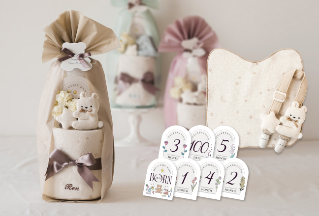 ラッピング無料！くま・うさぎ・恐竜