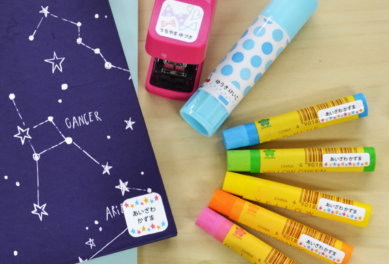 ラミネート加工で水洗い、電子レンジもOK防水シール