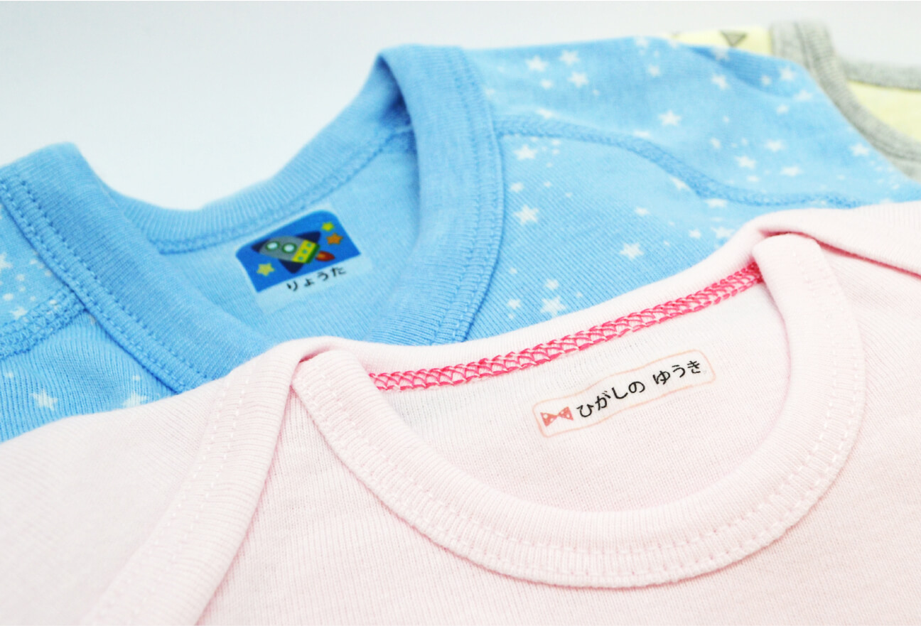 白・淡色の布地におすすめのアイロンシール