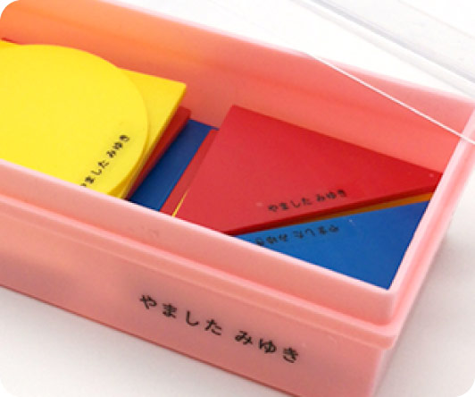 特徴3 オシャレな透明タイプ